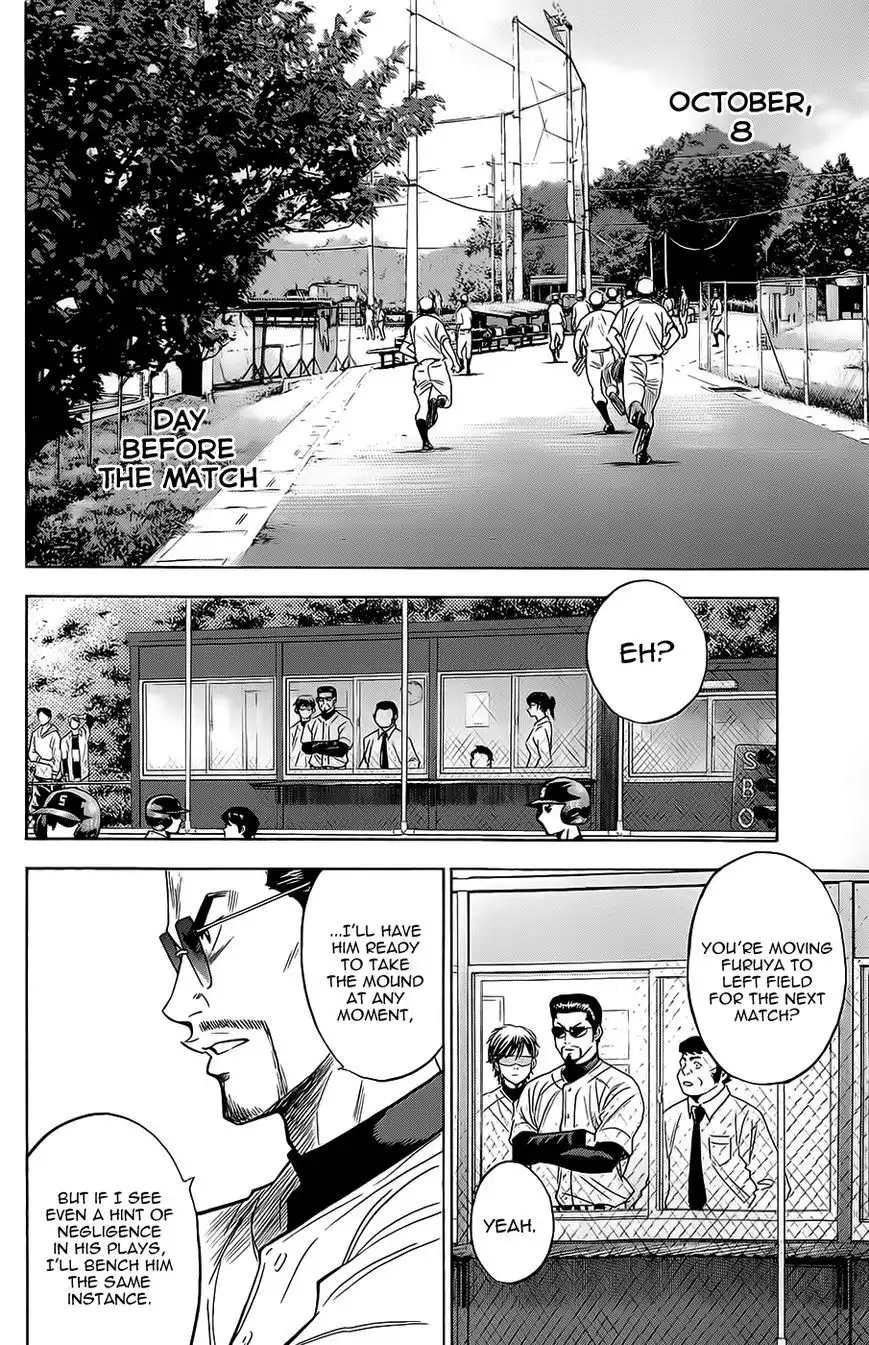 Diamond no Ace Chapter 260 18